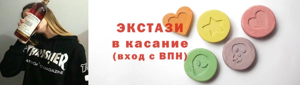 2c-b Богданович